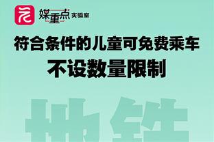 必威官方首页官网下载安装